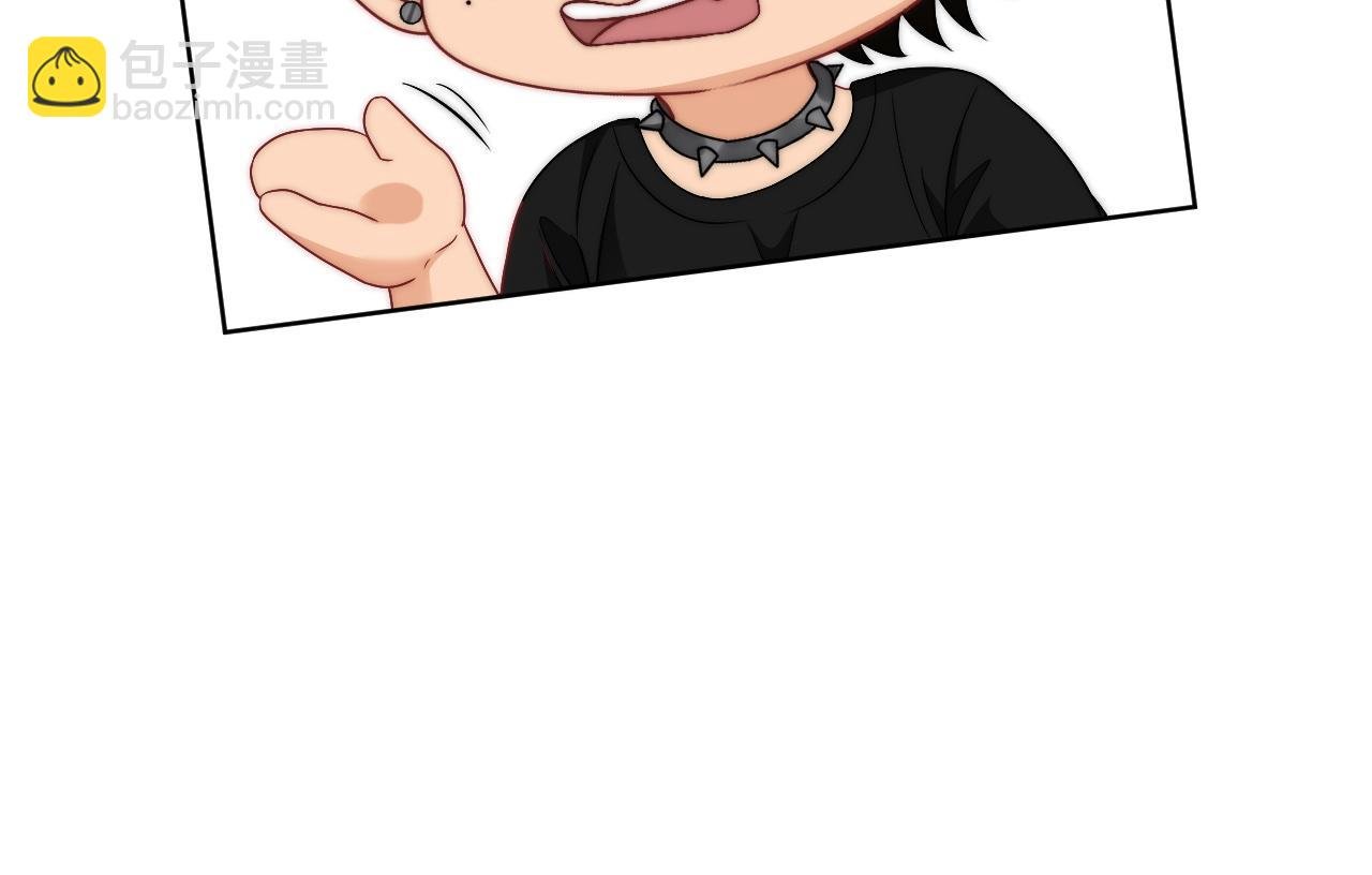 小巴！不然你还是说俄语吧