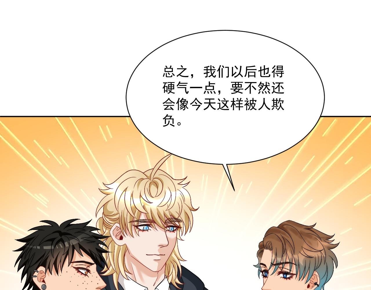 小巴！不然你还是说俄语吧