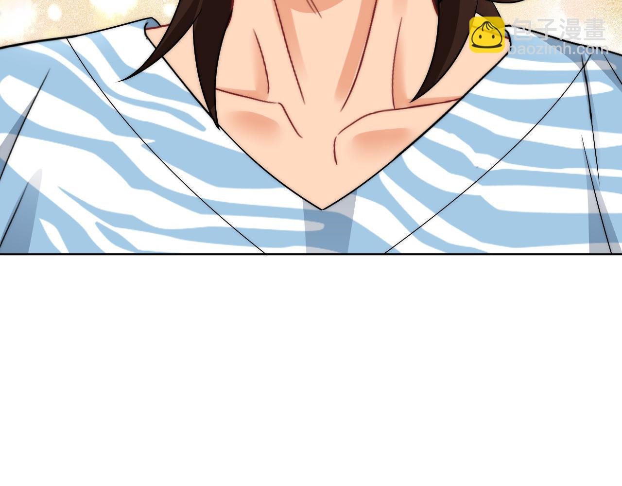 楚日安！你给我轻一点啊！