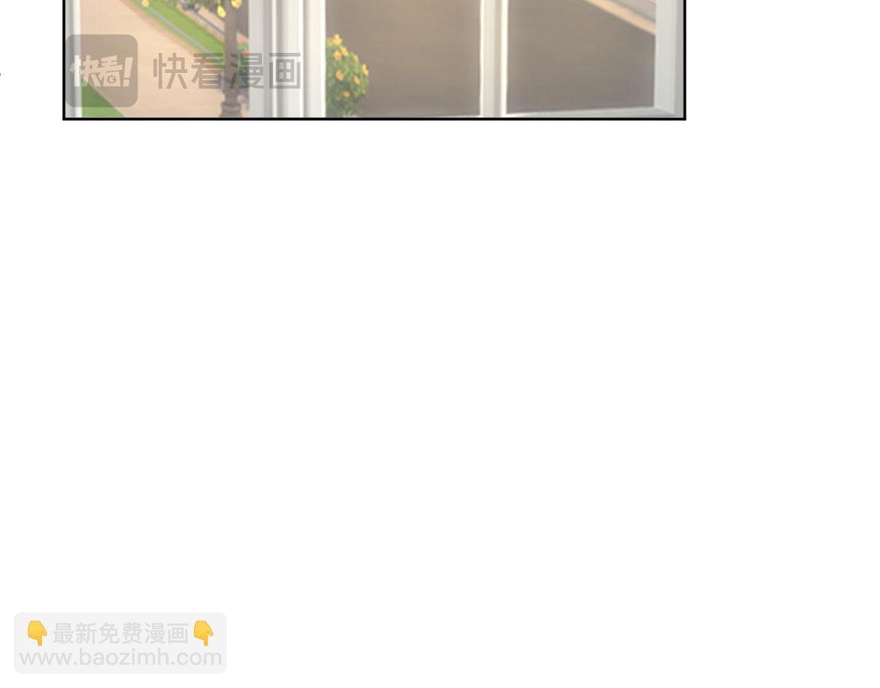 楚日安！你给我轻一点啊！