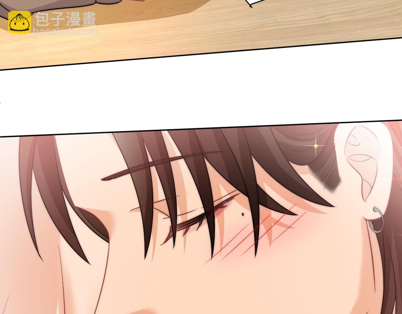 楚日安！你给我轻一点啊！