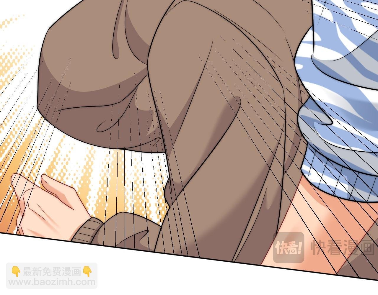 楚日安！你给我轻一点啊！