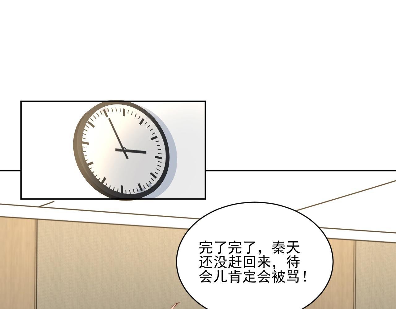 到底是小人还是贵人？！