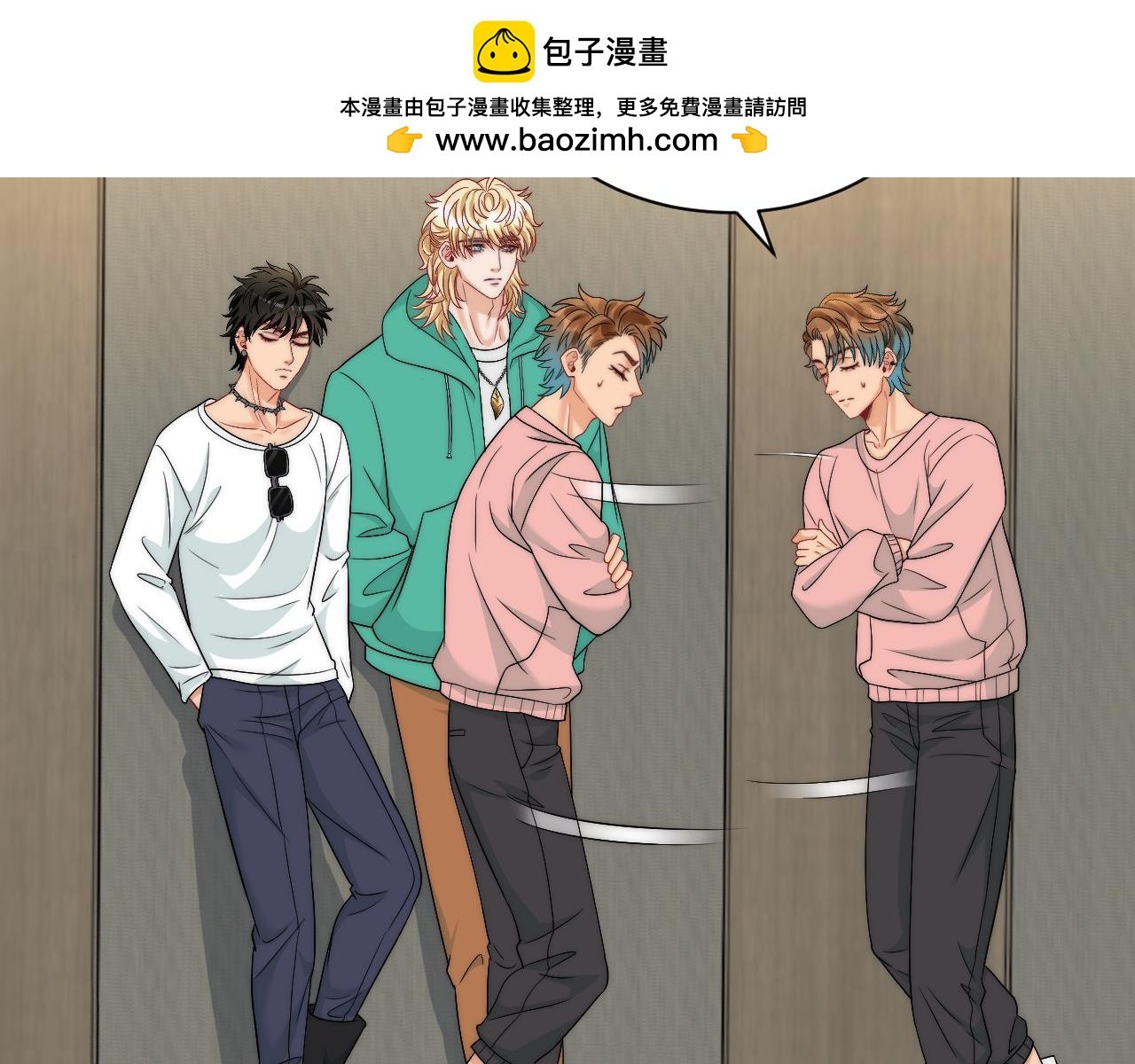 到底是小人还是贵人？！