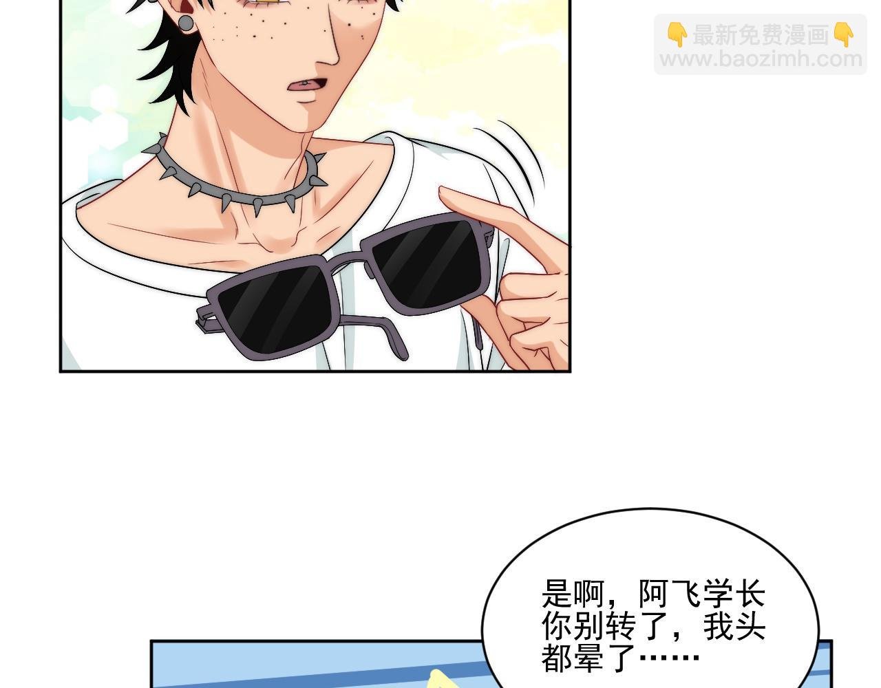 到底是小人还是贵人？！
