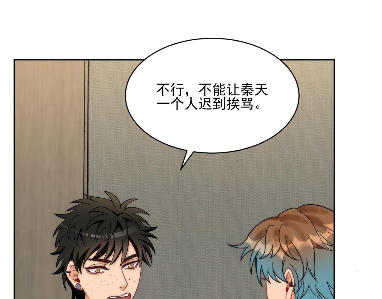 到底是小人还是贵人？！