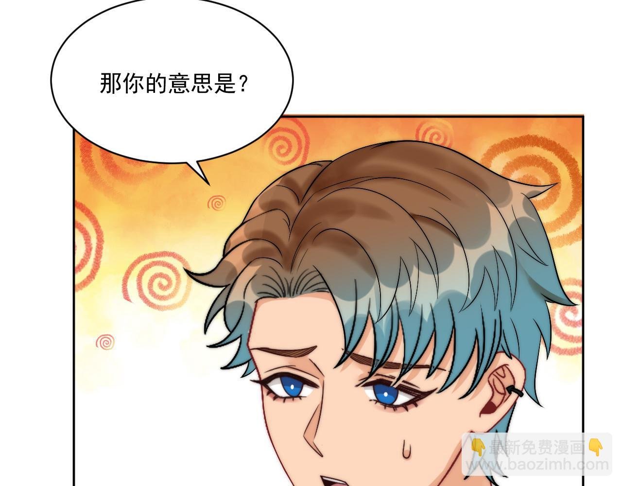 到底是小人还是贵人？！