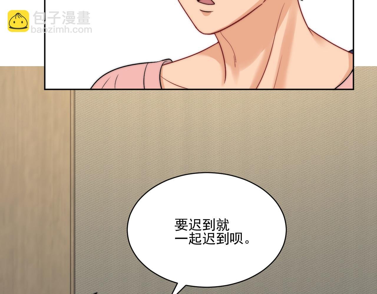 到底是小人还是贵人？！