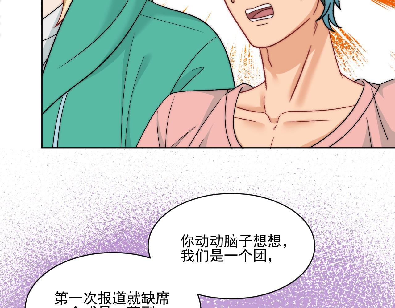 到底是小人还是贵人？！