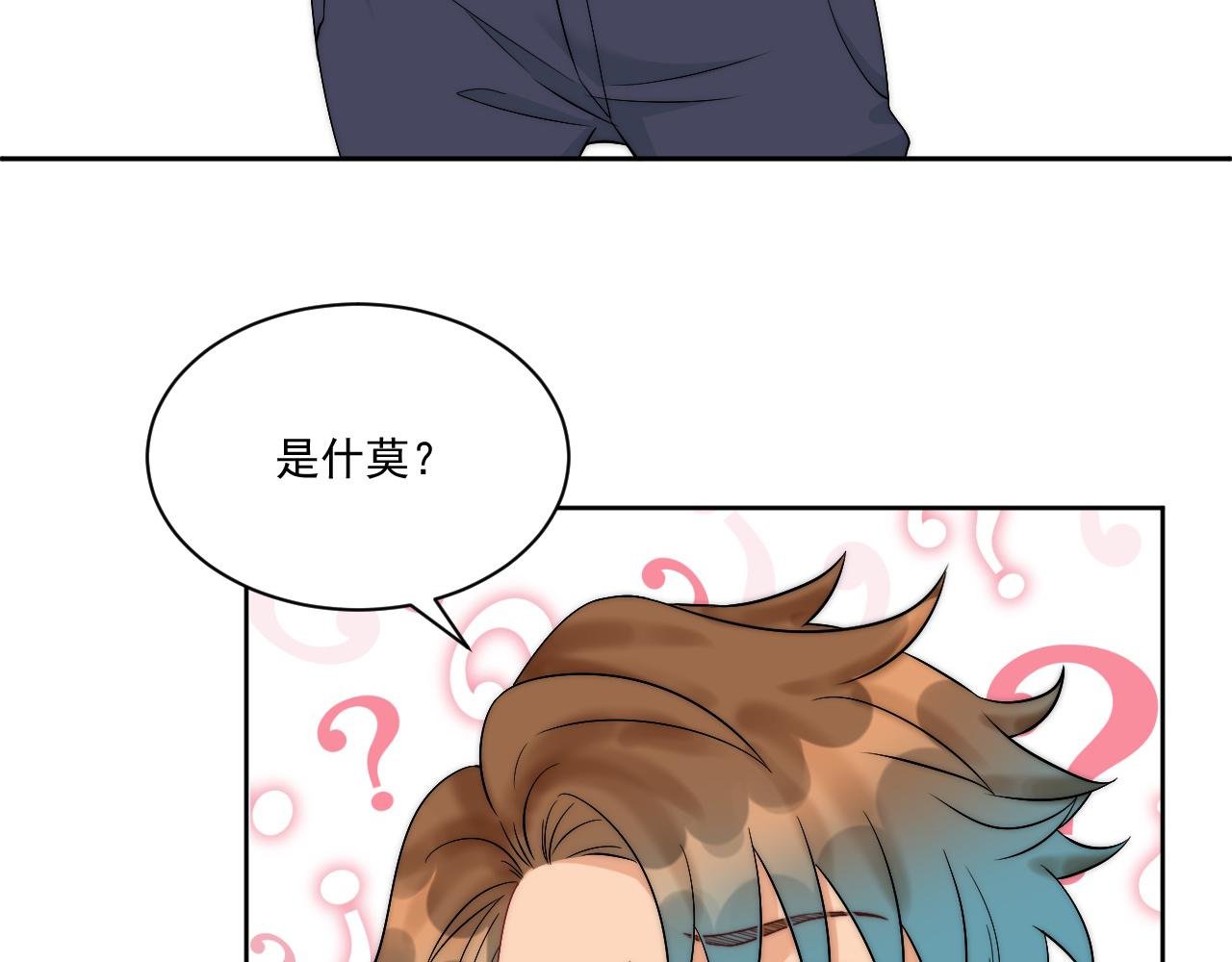 到底是小人还是贵人？！