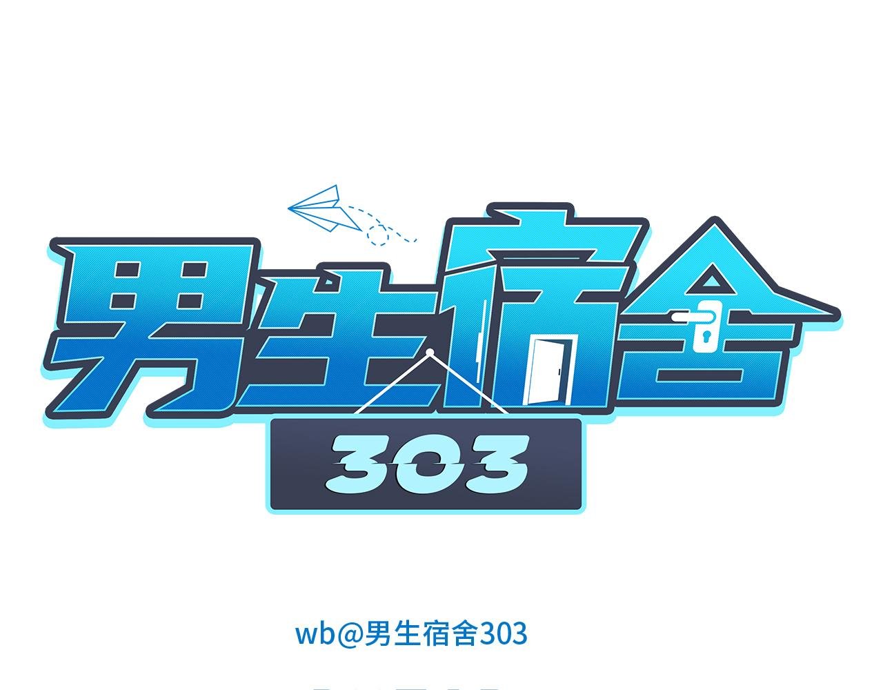 到底是小人还是贵人？！
