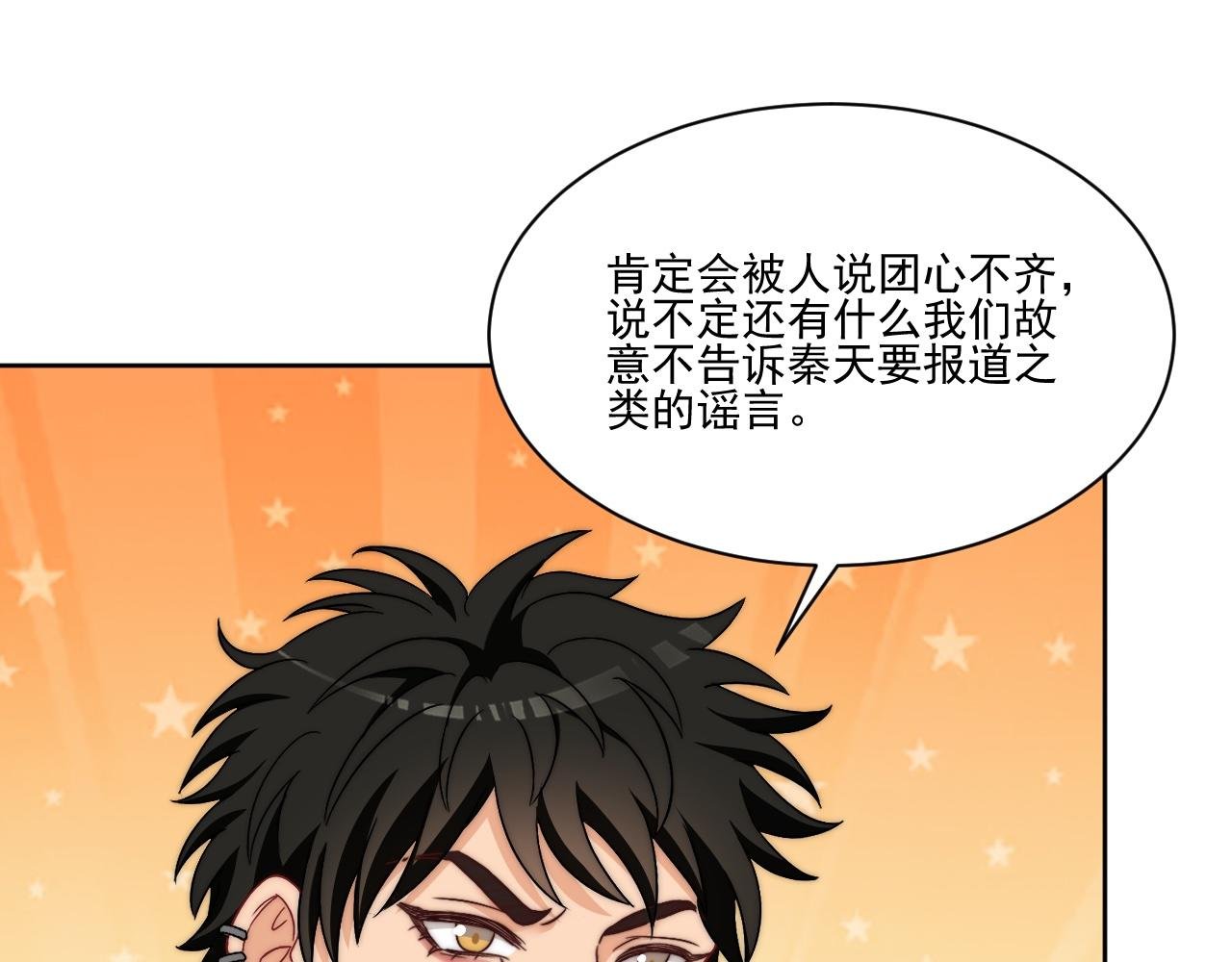 到底是小人还是贵人？！