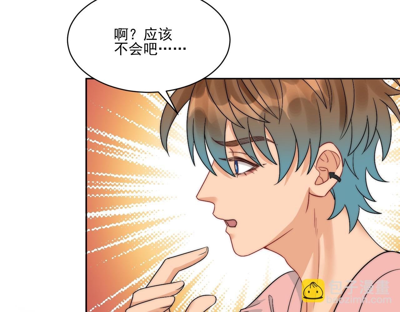 到底是小人还是贵人？！