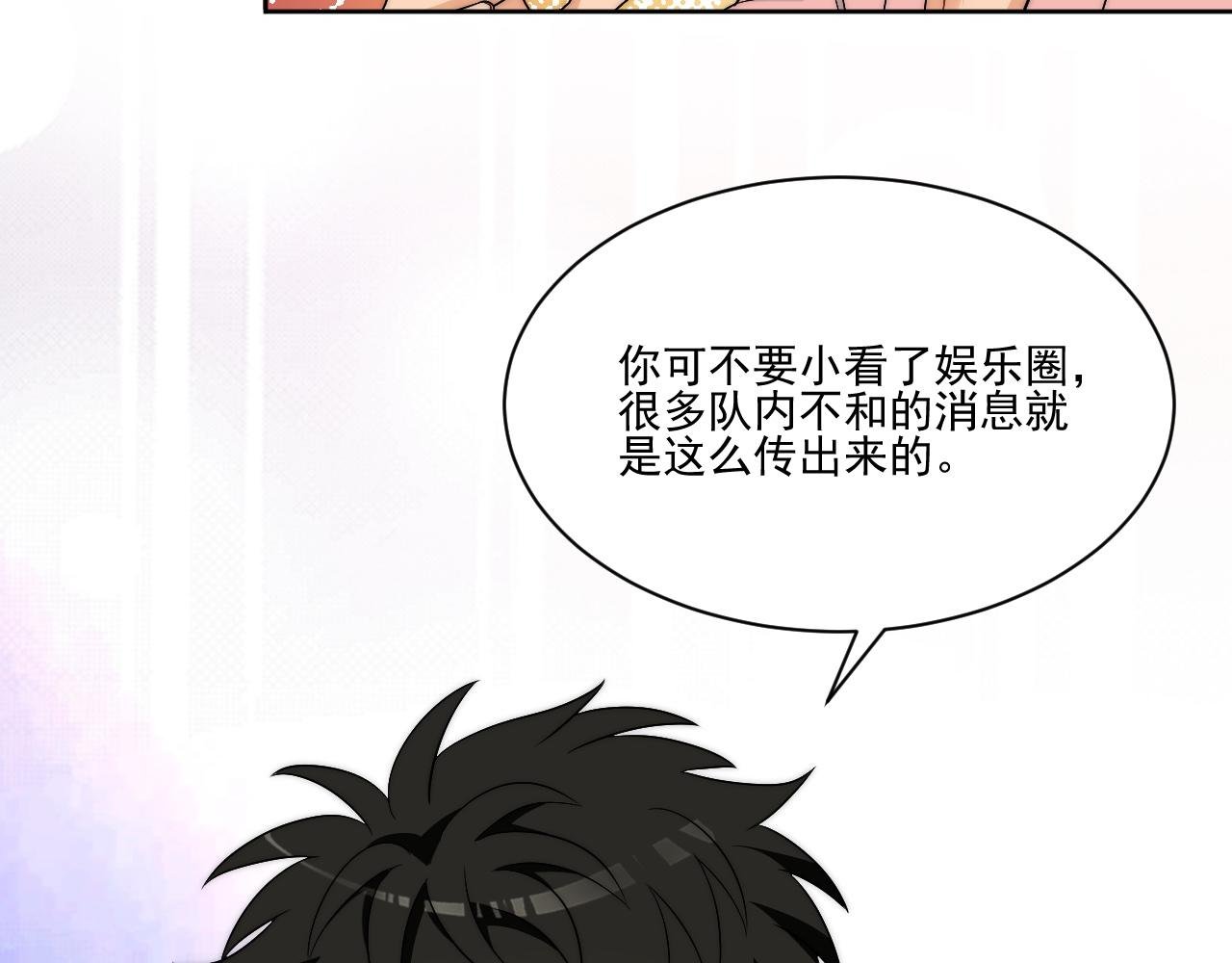 到底是小人还是贵人？！
