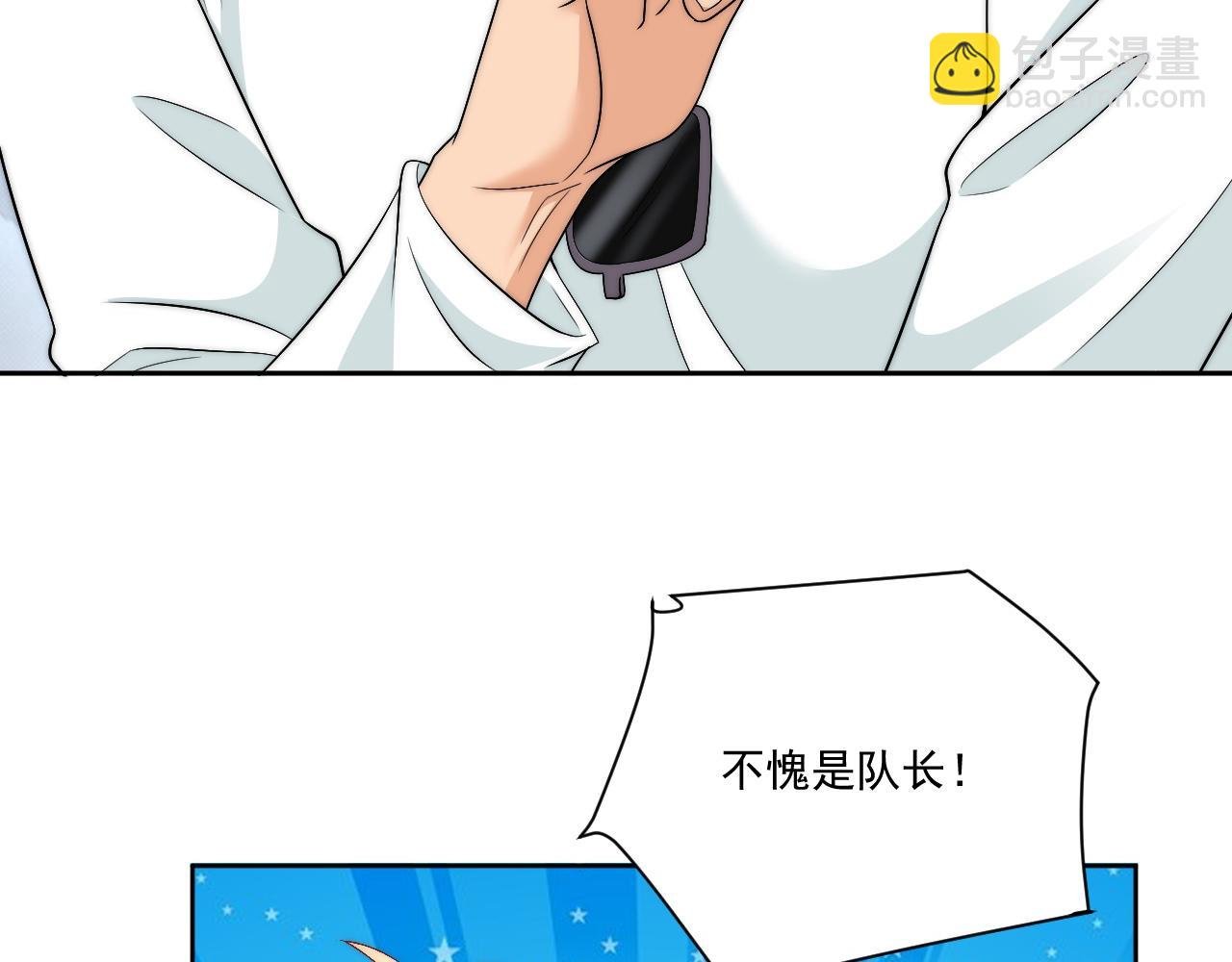 到底是小人还是贵人？！