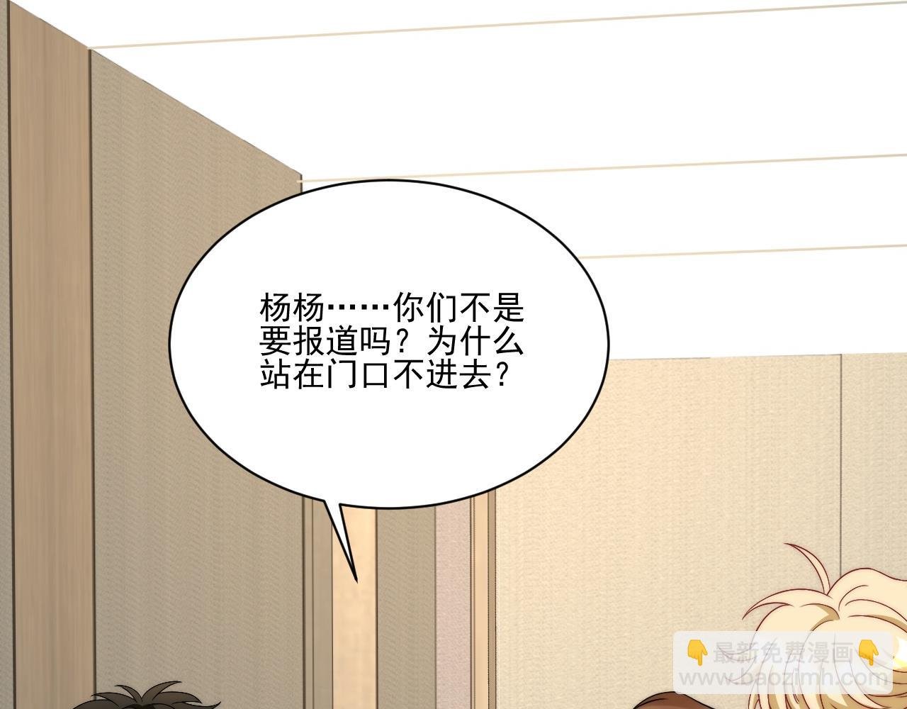 到底是小人还是贵人？！