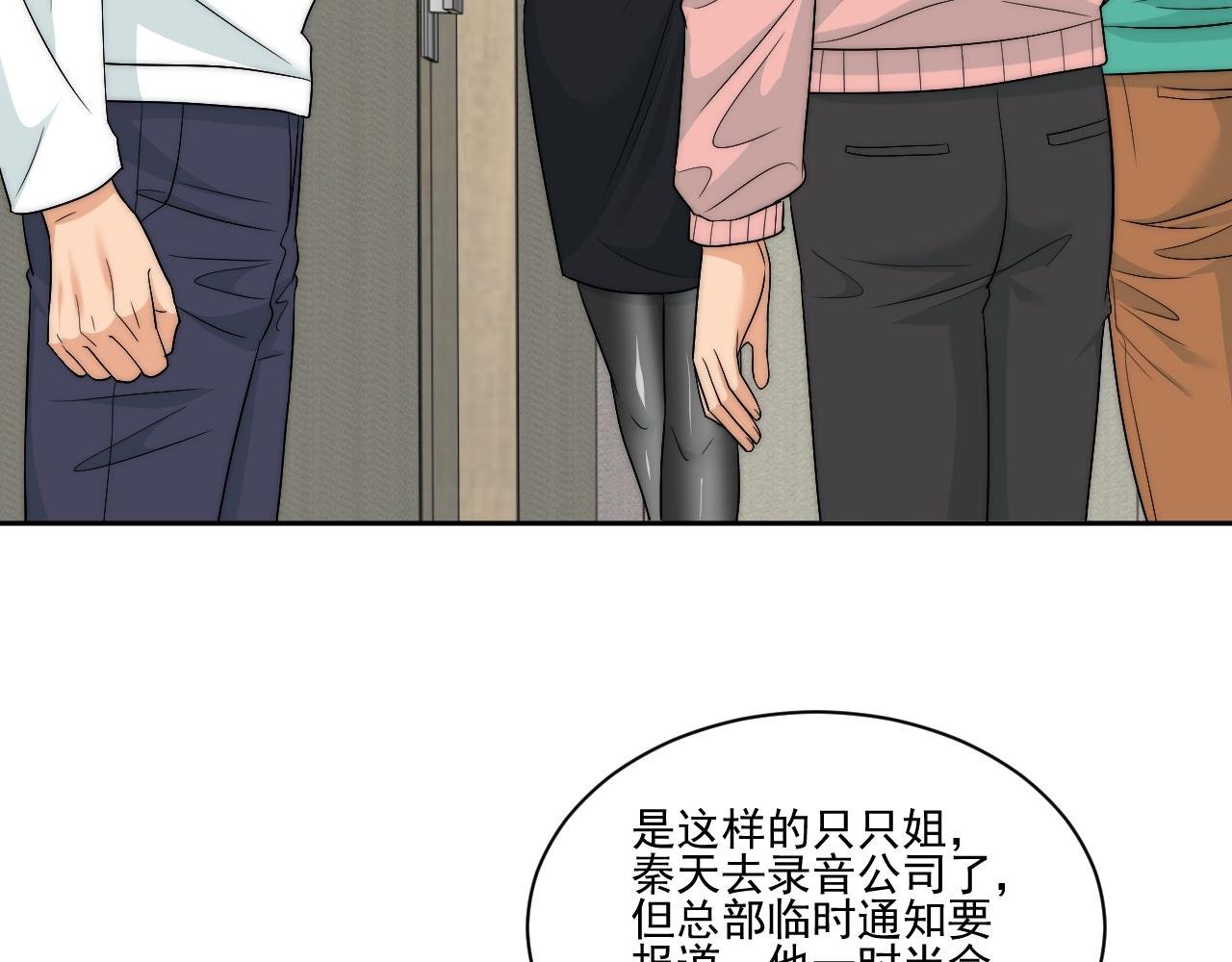 到底是小人还是贵人？！