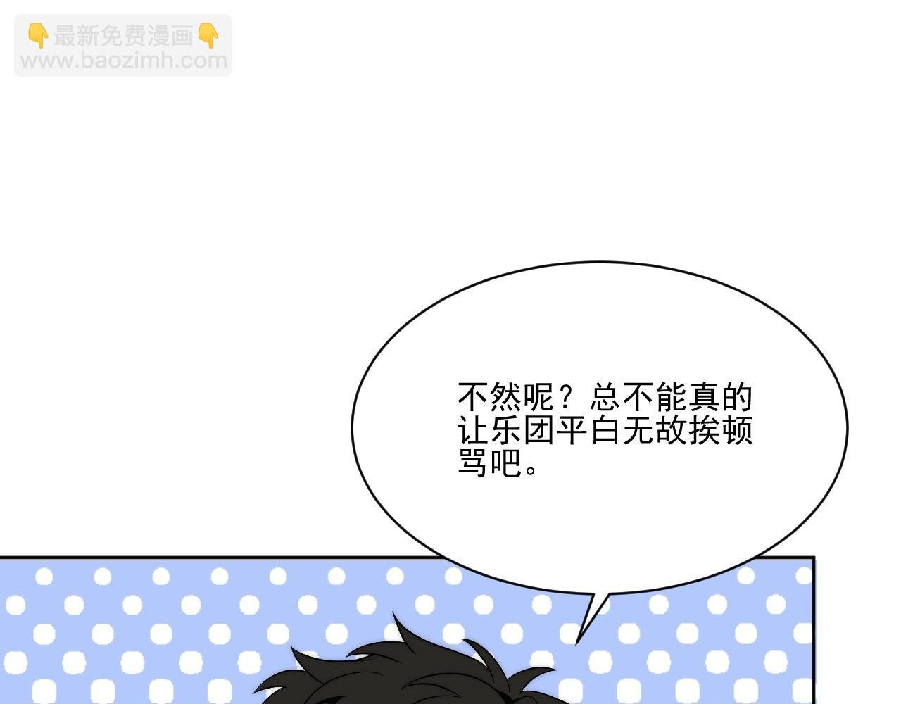到底是小人还是贵人？！