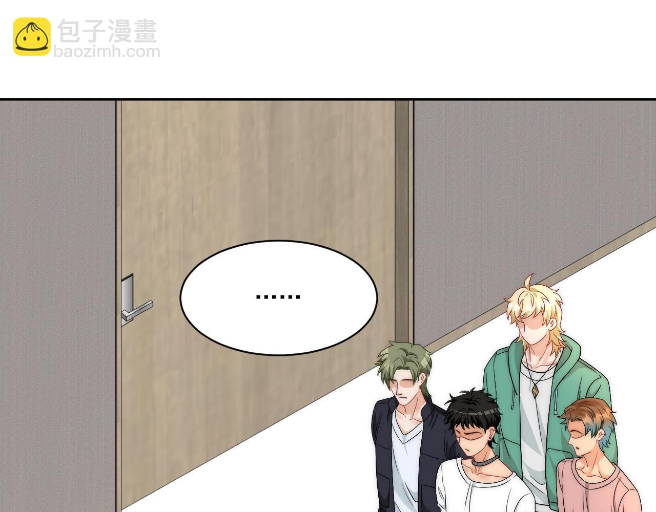 让我看看你们有多大本事