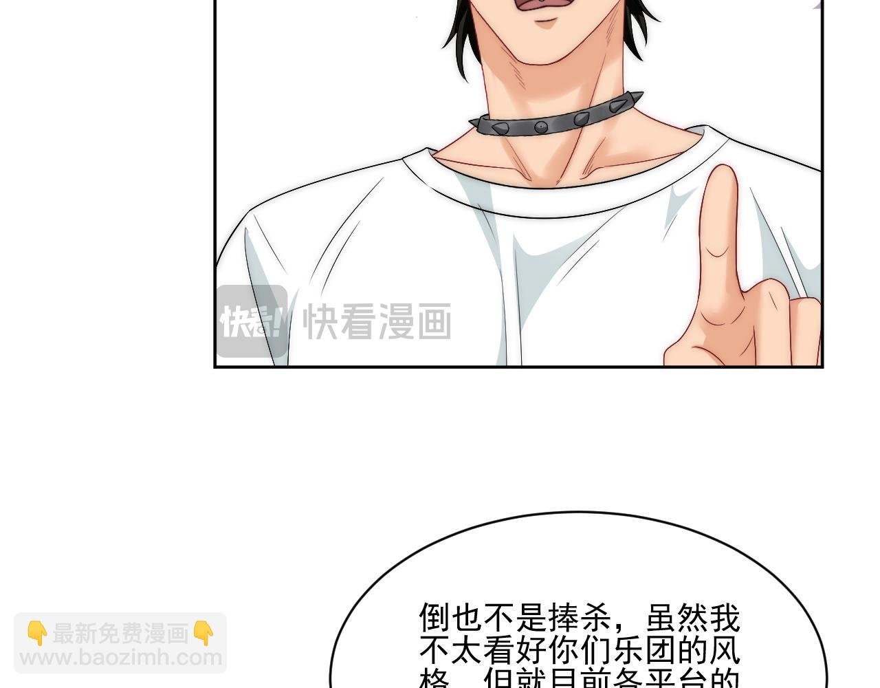 让我看看你们有多大本事