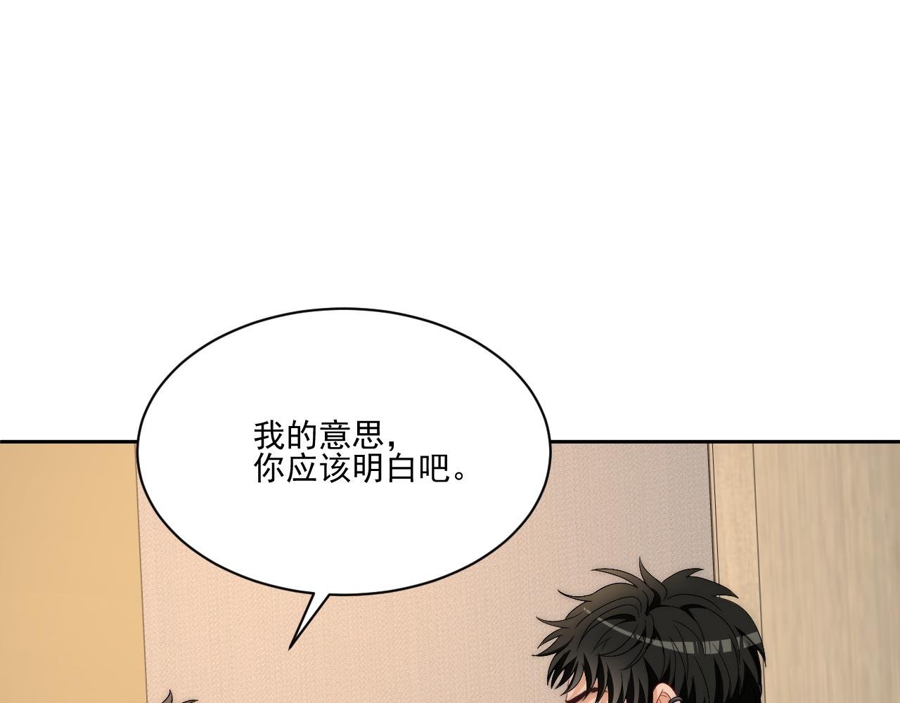 让我看看你们有多大本事