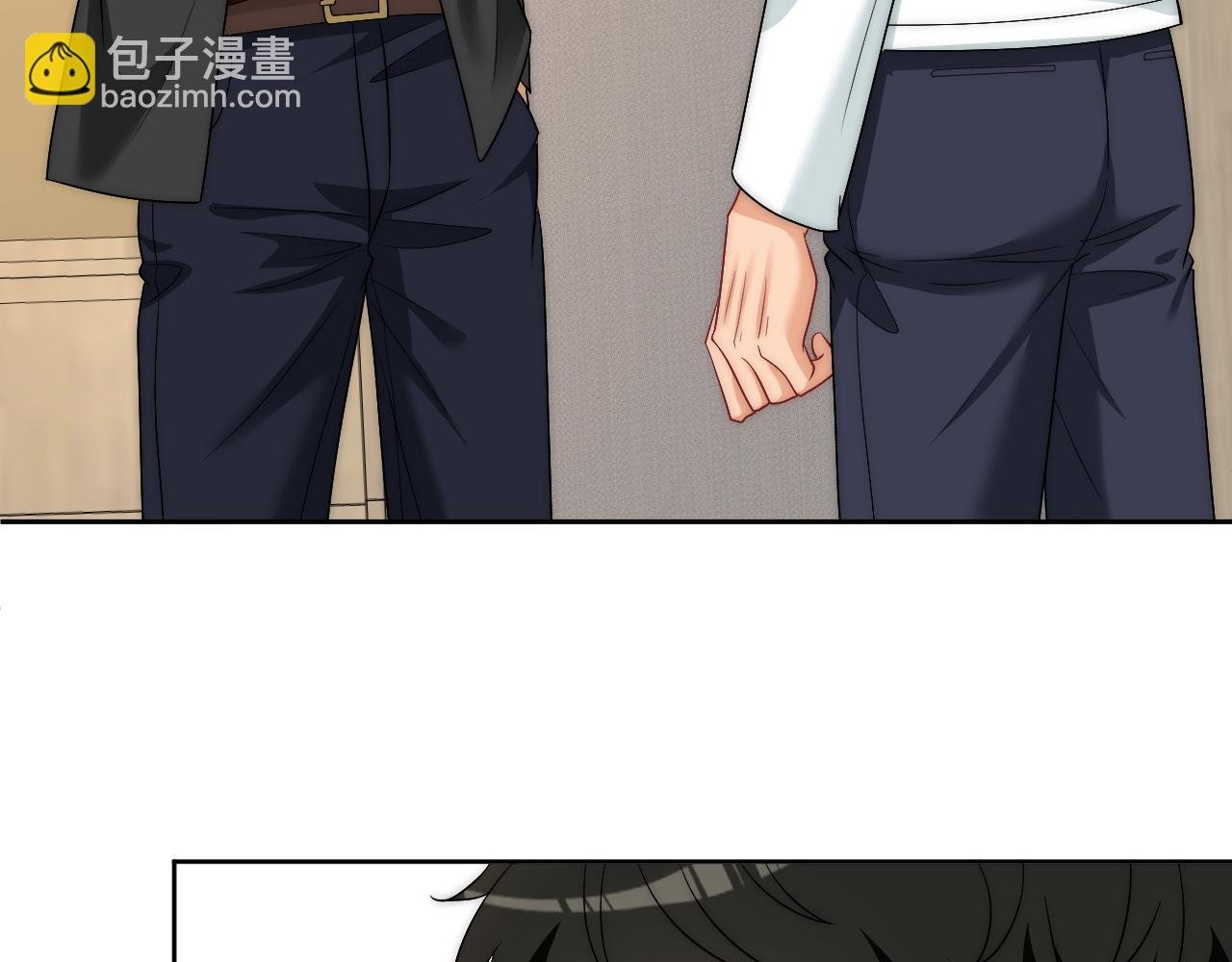 让我看看你们有多大本事