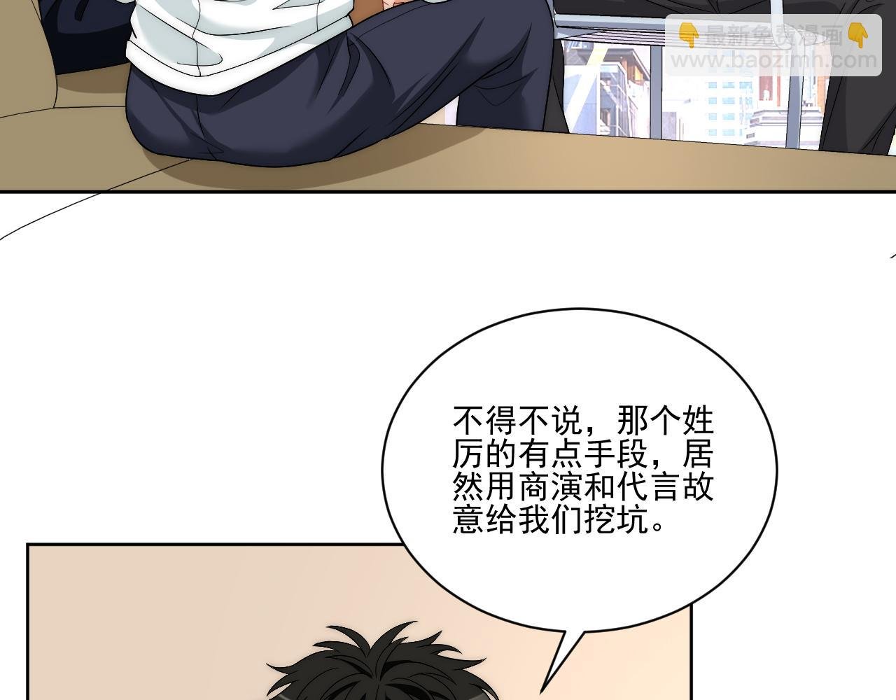 想要你的钞能力