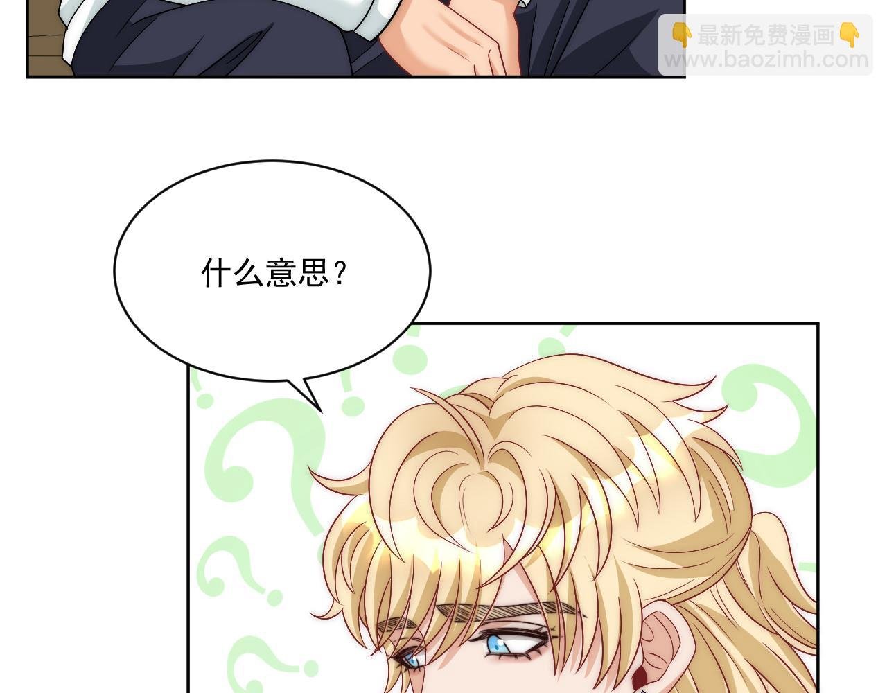 想要你的钞能力