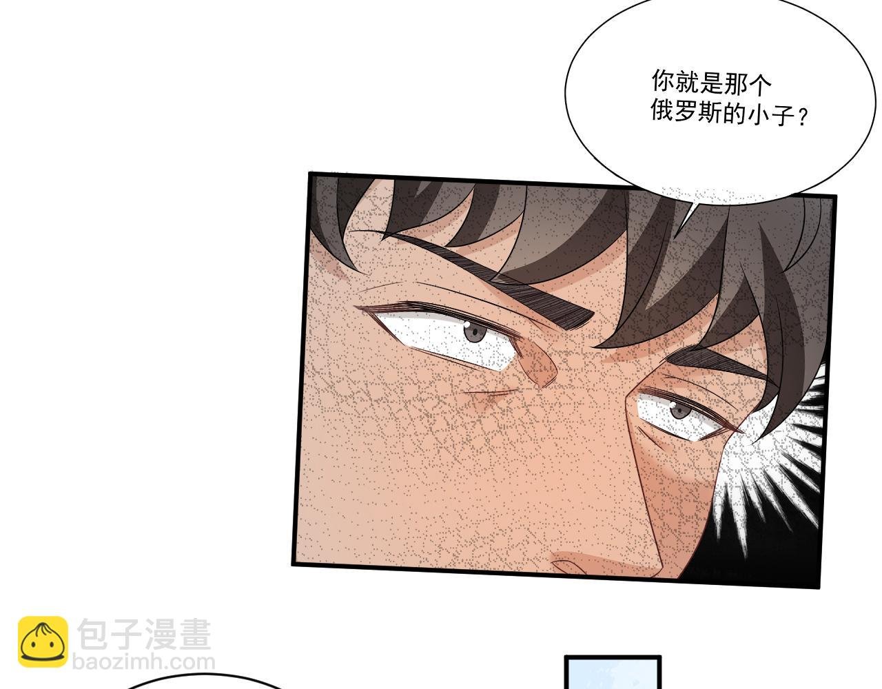 想要你的钞能力