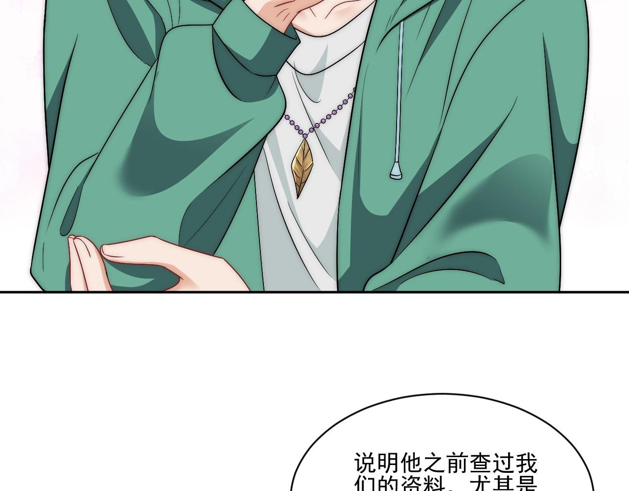 想要你的钞能力