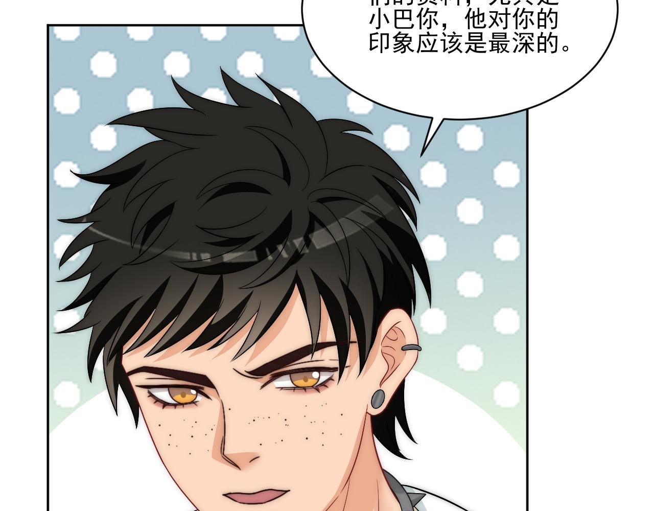 想要你的钞能力