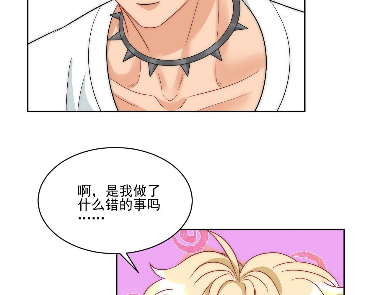 想要你的钞能力