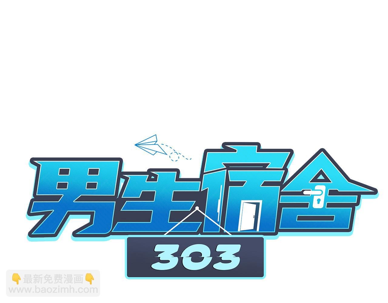 想要你的钞能力