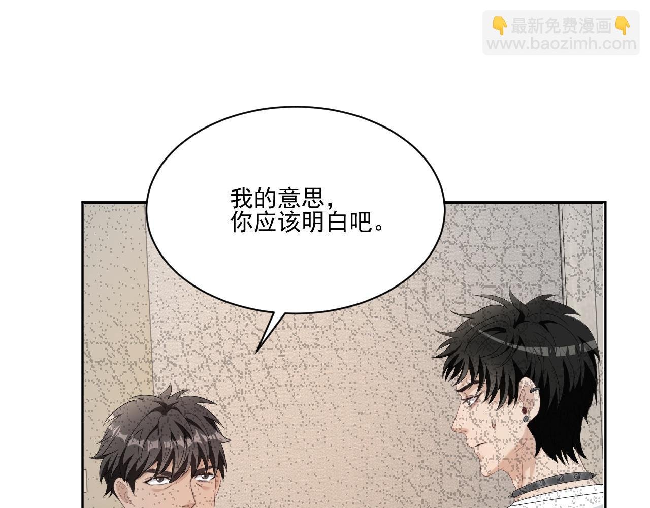 想要你的钞能力