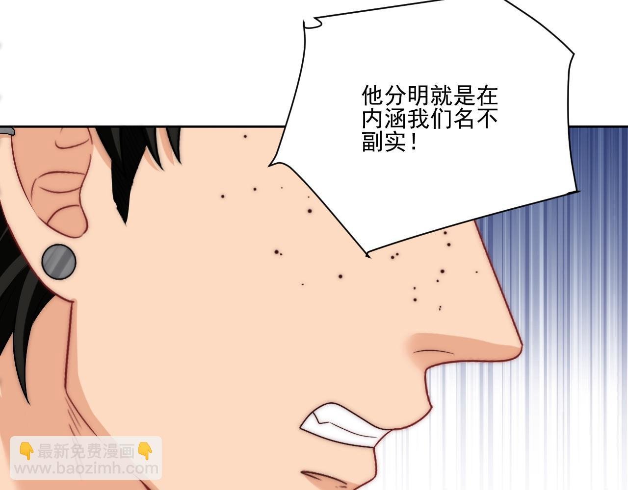 想要你的钞能力