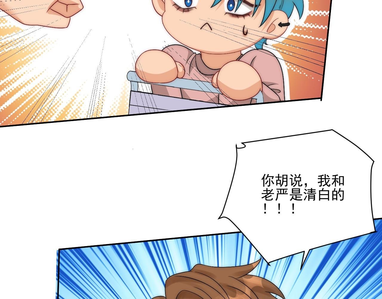 想要你的钞能力