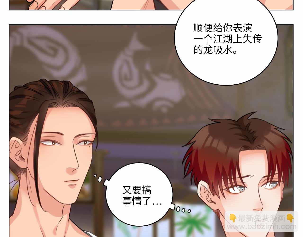 猫奴