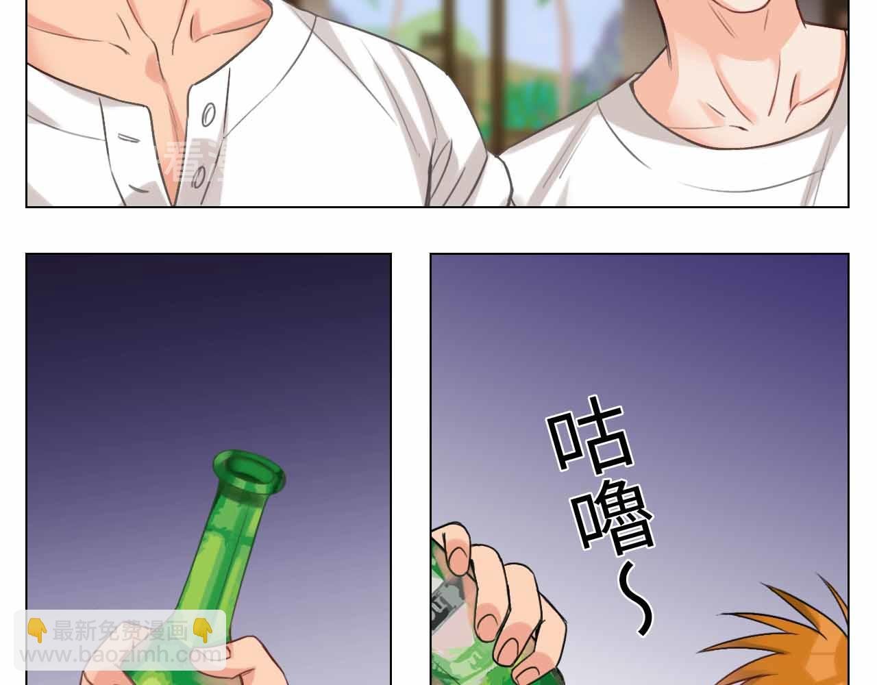 猫奴