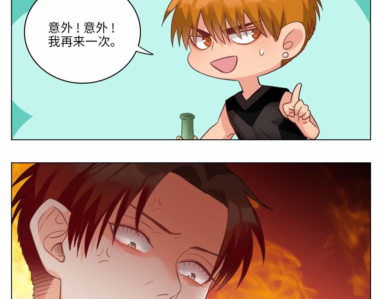 猫奴