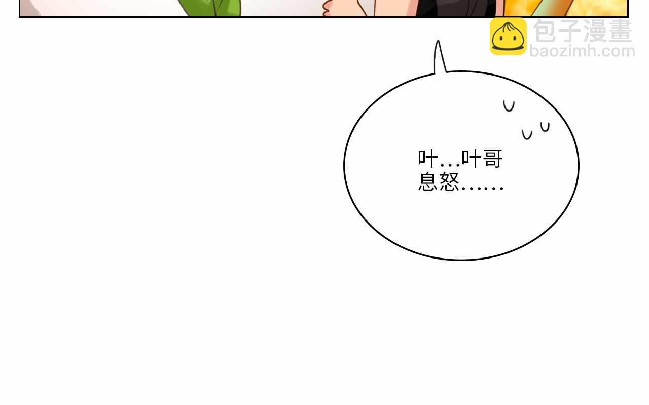 猫奴