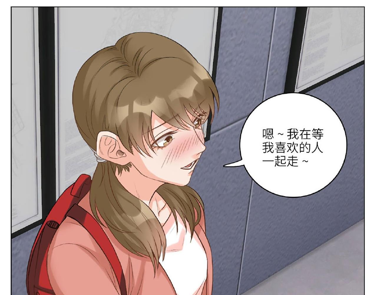 猫奴