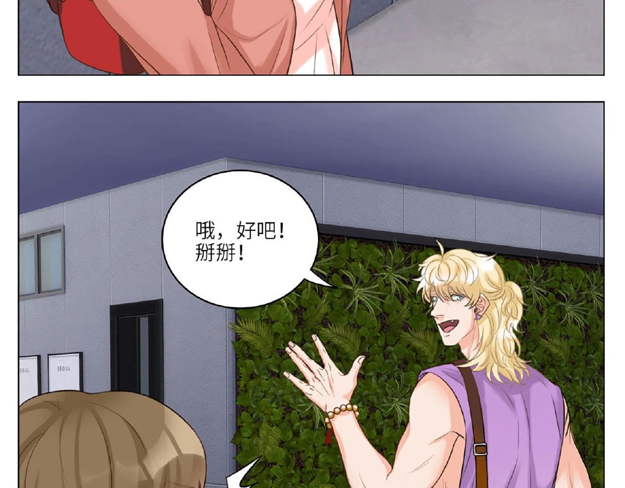 猫奴