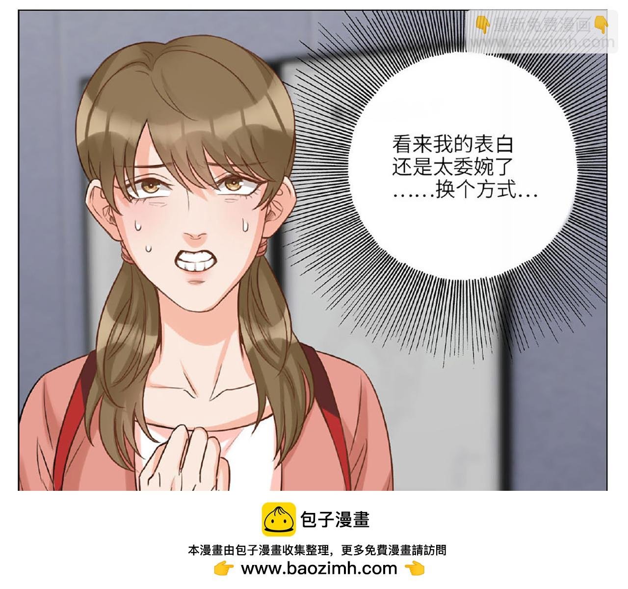 猫奴