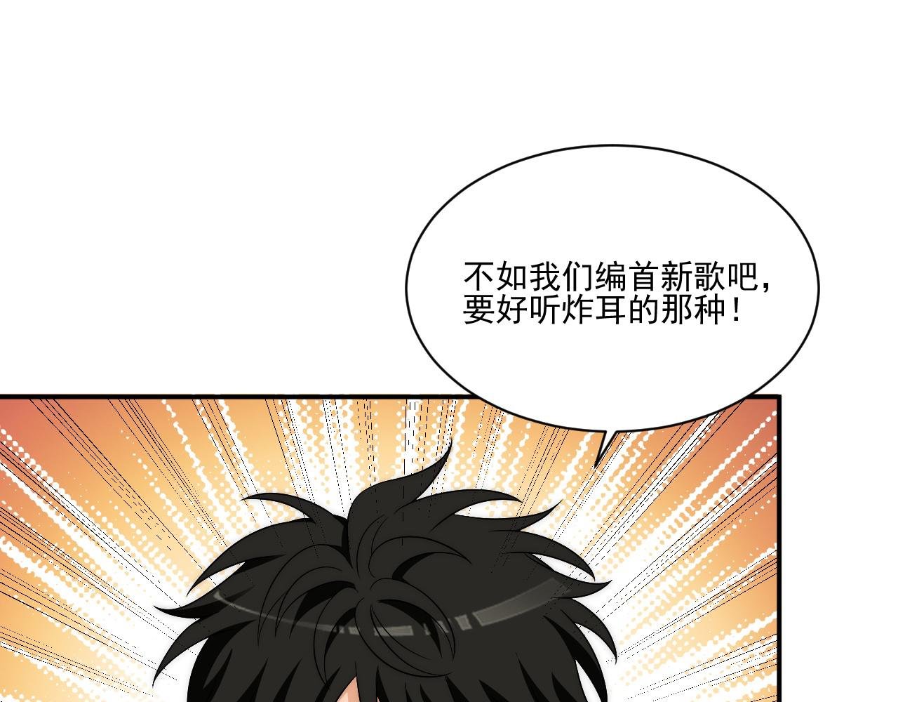 请你依赖我