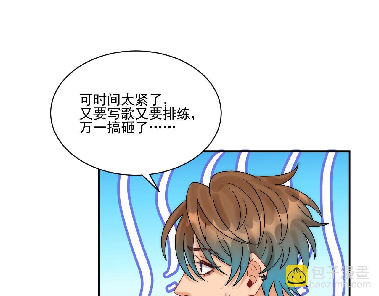 请你依赖我