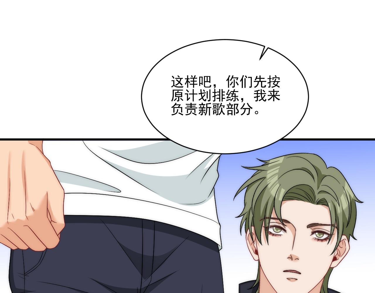 请你依赖我