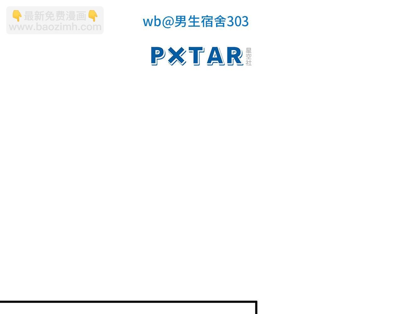 请你依赖我
