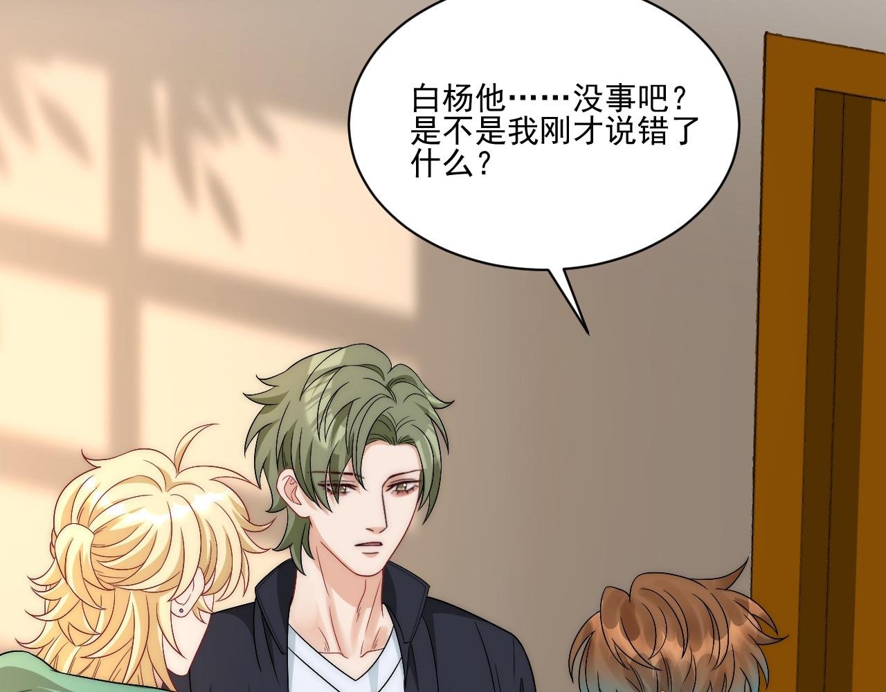 请你依赖我