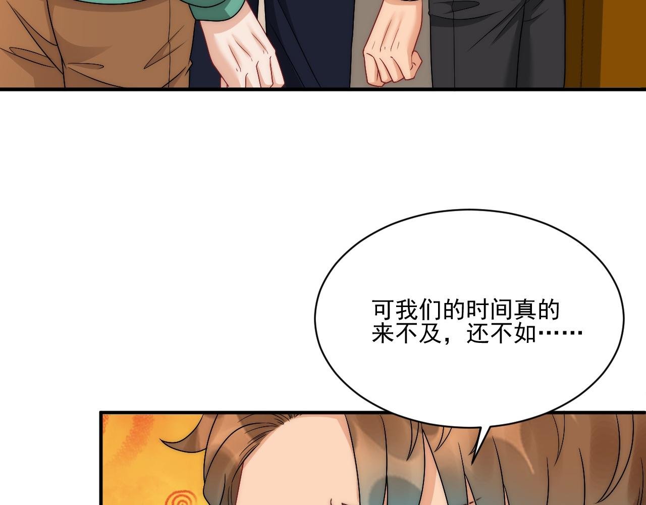 请你依赖我