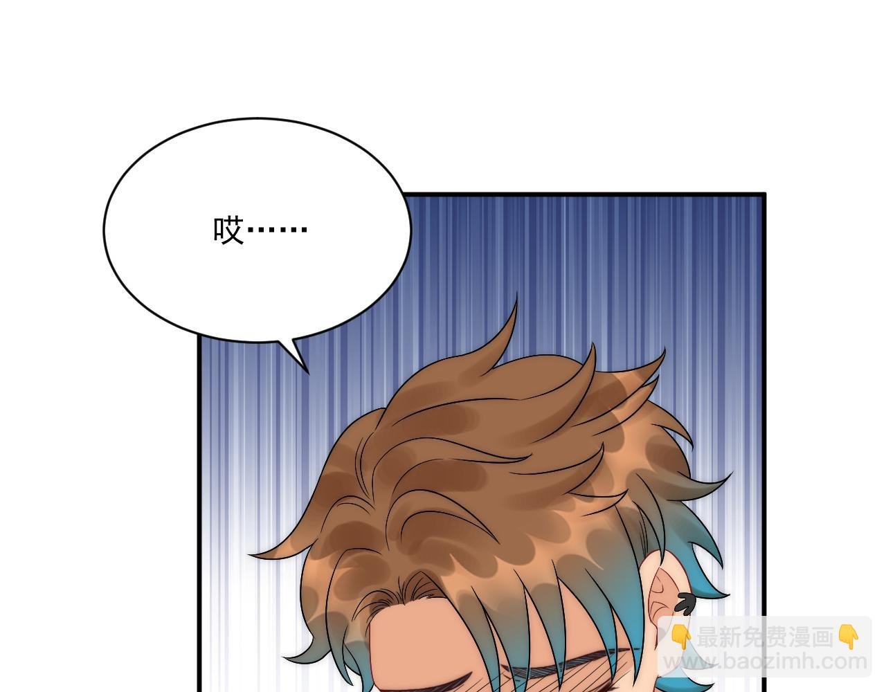 请你依赖我